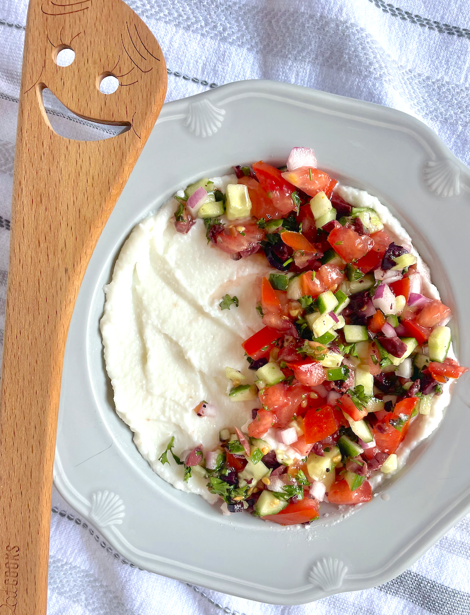 Mediterranean Dip